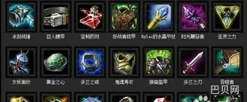 lol大师你懂吗(lol大师什么水平)