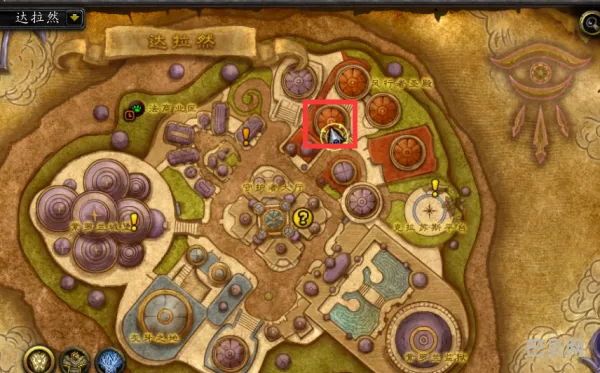 wow金莲教声望(wow影踪派声望坐骑)
