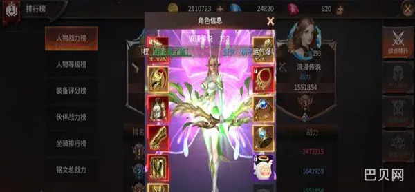 类似魔兽世界的游戏探索(魔兽世界怀旧服可以试玩么)