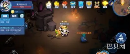 赛尔号穆斯怎么打(赛尔号星球大战缪斯)