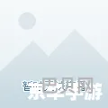 赛尔号卡修斯怎么打(卡修斯身体很虚弱)