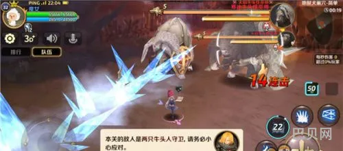 龙之谷牛头怪套装(龙之谷奢红皇家三件套)