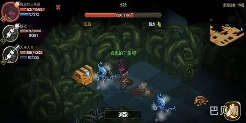 赛尔号怎么玩(赛尔号手游如何获得雷伊)