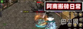 网游排行榜2013前十名(网游排行)