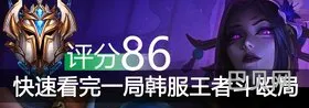穿越火线超级跳教程(穿越火线旋转跳)