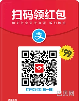 传奇3尸王殿怎么去(复古传世尸王殿怎么去)