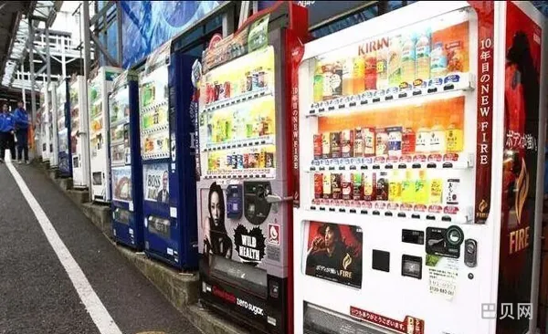 我的世界自动售货机(MC自动外卖机)