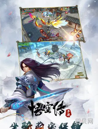 剑网3阿萨辛铜甲(剑网三阿萨辛挂件)