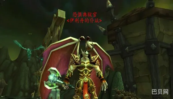 魔兽争霸恐惧魔王(war3恐惧魔王)
