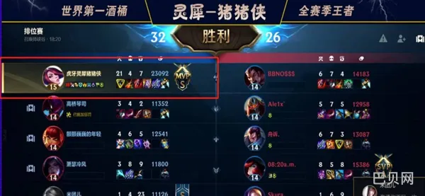 诛仙手游礼包(诛仙手游焕新符惊喜礼包大全)