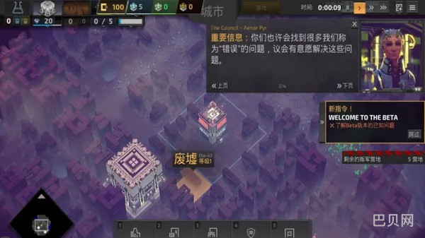泰坦之旅1.1修改器(泰坦之旅修改金币文件)