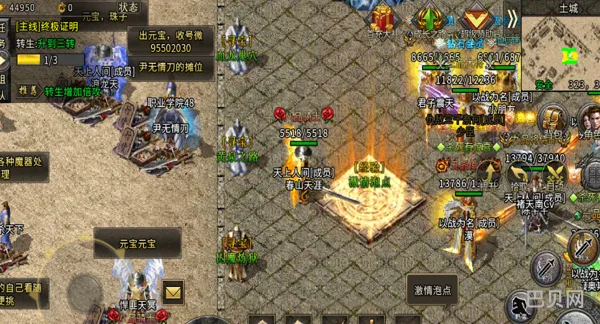 魔域2星副本(魔域副本在哪里进)