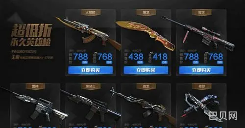 CFAK47无影(ak无影属于T几)