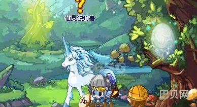 洛克王国独角兽怎么进化(2023洛克王国t0级别宠物)