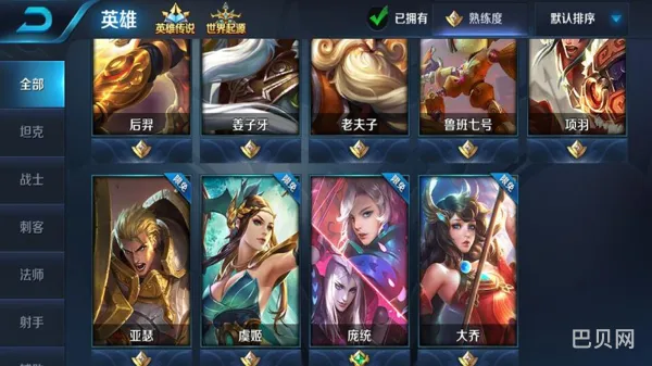王者荣耀体验服前瞻版(王者荣耀无限火力模式)