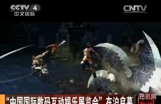 大唐无双冒险技巧(大唐无双武器上18技巧)