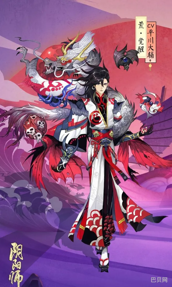 阴阳师SSR式神(阴阳师ssr人物大全图鉴)