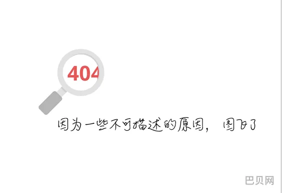 泰坦之旅攻略(泰坦之旅召唤仙女的矛)