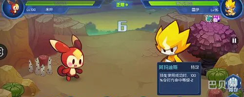 赛尔号扭蛋机在哪(赛尔号道具在哪里买)