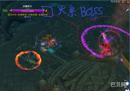火炬之光2法师加点图(火炬之光2法师加点推荐)