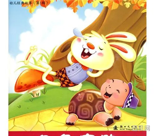 洛克王国龟兔赛跑(洛克王国瑟琳娜在哪)