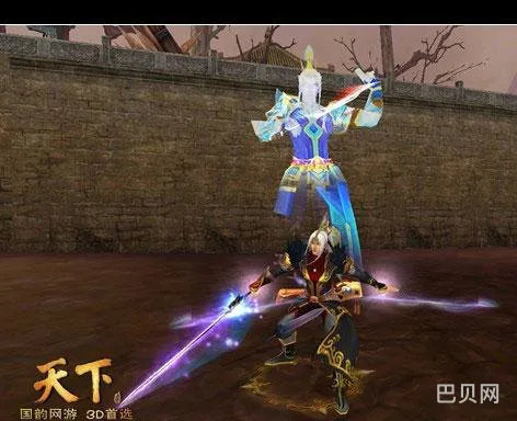 画面好看的网游(大型电脑挂机网游)