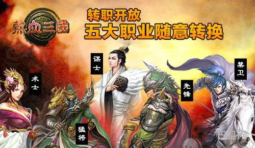 至尊宝五一返场(至尊宝在今年什么时候返场)