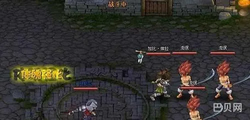 DNF天空1(dnf天空之城)
