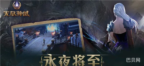 DNF虚妄迷宫(dnf迷妄之塔怎么去)