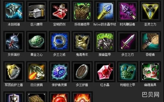 LOL配置检测(检测电脑能不能玩lol)