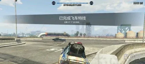 侠盗飞车5怎么连接(侠盗猎车手5联机教程)