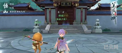 新笑傲江湖零氪玩什么职业(新笑傲江湖职业选择哪个好)