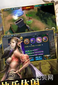 英雄无敌iphone版单机(英雄无敌3单机手机版中文版下载)