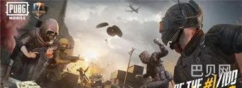 pubg国际服测试版(pubg(测试服)下载安装)
