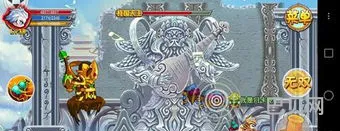 造梦西游ol持国天王在哪里(持国天王掉落什么装备)