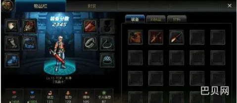 dnf手游一键汉化免费(dnf汉化工具下载)