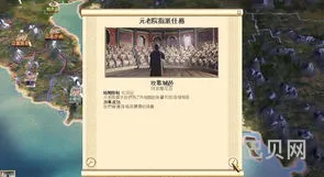 打日本兵的单机游戏(八路军打仗游戏)