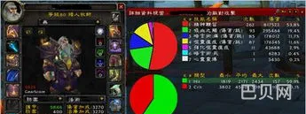 Wlk暗牧输出宏(暗牧tbc一键宏nga)