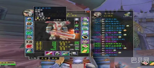 祖尔法拉克极品掉落(zul装备掉落)