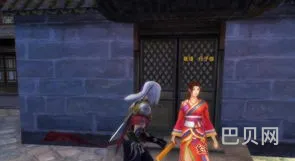 杀手2杀光所有女NPC(生擒女杀手拖鞋之后的)