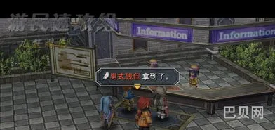 零之轨迹怎么看任务(零之轨迹改详细图文攻略)