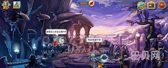 洛克王国毛懒懒在哪里抓(洛克王国留一滴血的技能)