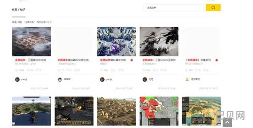 热文免费单机游戏网站有哪些(游戏文网文)