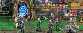 最新阿拉德之怒改名叫什么了(阿拉德之怒怎么下载)