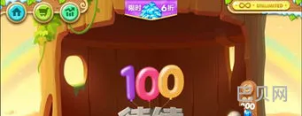 保卫萝卜天天向上31层攻略(保卫萝卜2天天向上54层攻略)