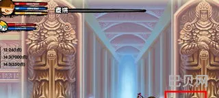 造梦西游3袁洪掉落物品(造梦西游3 boss大全)