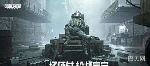 2023十大必玩射击手游排行榜(每天稳定赚50以上的手游)