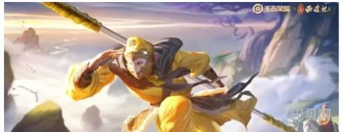 孙行者皮肤限定吗(孙悟空即将上线的皮肤)