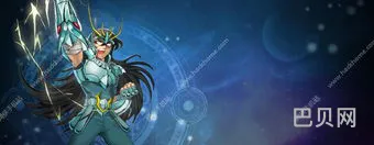 守护女神雅典娜(雅典娜的传说主要内容)