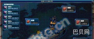 dnf船长米亚在哪(dnf鲁特船长商店一览)